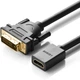 Адаптер Ugreen DVI Male to HDMI Female Adapter Cable 22 см Black (20118) - зображення 2