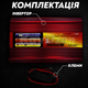 Перетворювач напруги Power Inverter 3000/6000 Ватт інвертор 3000W/6000W з модифікованим синусом автомобільний інвертор 3 кВт - зображення 7