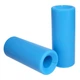 Расширитель грифа с насечкой Zelart Manus Grip 4249 2шт размер 12,7х4,8см Blue - изображение 1