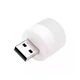 Портативная мини лампа USB светодиодная белая - изображение 5