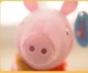 Плюшевая игрушка Свинка Пеппа 30 см Peppa из семьи Пеппа (513019876) Розовая - изображение 3