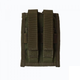 Подсумок Flyye RAV Double 9mm Mag Pouch Ranger Green - изображение 2