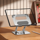Подставка для ноутбука, планшета VHG TS510 складная поворотная 360°C Rotatable Laptop Stand Silver - зображення 1