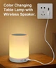 Сенсорный светильник аккумуляторный с блютус колонкой VHG LV2016 Touch Dimmable Table Lamp White - изображение 9