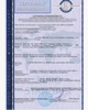 Радіатор біметалевий Calor FB-200/96 10 секцій - зображення 4