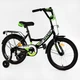 Детский велосипед 18’’ CORSO "Maxis" с багажником Black and green 113615 - изображение 1