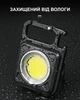 Ліхтар кишеньковий водонепроникний MISSION LED Circle Blue - зображення 7