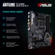 Компьютер ARTLINE Gaming X98 (X98v61) - изображение 2