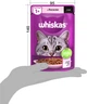 Упаковка влажного корма для кошек Whiskas лосось в соусе 28 шт х 85 г (5900951302800) - изображение 9