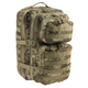 Тактический Рюкзак Brandit US Cooper Large 40 л 520 х 300 х 320 мм Tactical Camo Multicam - изображение 1