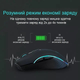 Мышь беспроводная, бесшумная игровая SENOIX™ Silent X9 Pro bluetooth + 2.4 gHz, с аккумулятором и подсветкой - изображение 5