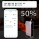 Масляный обогреватель Mill 1500W WiFi - изображение 3