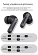 Бездротові навушники Xicami A50 Pro Black з активним шумопоглинанням - зображення 5