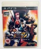 Super Street Fighter IV, Б/В, англійська версія - диск для PlayStation 3 - зображення 1