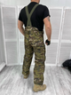 Костюм SCU Multicam (зима) тактический XL - изображение 5