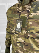 Костюм SCU Multicam (зима) тактический XXL - изображение 8