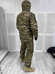 Костюм SCU Multicam (зима) тактический XL - изображение 9