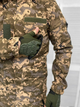 Костюм Multicam Elite Soft Shel тактичний L - зображення 8