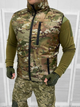 Жилетка тактична Multicam XXL - зображення 2