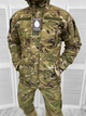 Куртка A-TACS FG Soft Shell Multicam S - зображення 3