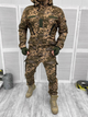 Костюм Multicam Elite Soft Shel тактичний XL - зображення 1