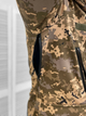 Костюм Multicam Elite Soft Shel тактичний XXL - зображення 4