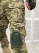 Костюм тактичний Ріпстоп ACU Multicam XL - зображення 8