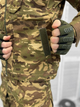 Костюм Multicam Elite ріп-стоп тактичний XXL - зображення 9