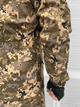 Костюм Multicam Elite Soft Shel тактичний M - зображення 9