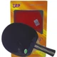 Ракетка 729 2040 - зображення 8