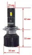 LED лампа Cyclone LED H7 6000K TYPE 45 - зображення 3