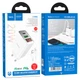 Зарядне мережеве HOCO C100A PD+QC3.0 20W (1USB 3A) Lightning - Type-C Білий - зображення 2