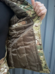 Костюм зимовий SoftShell з синтепоновою підкладкою Multicam Size L - зображення 5