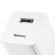 Мережевий зарядний пристрій адаптер BASEUS For Qi Quick Charge 1USB 2.4A QC 3.0 з функцією швидкої зарядки White - зображення 2