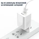 Мережевий зарядний пристрій адаптер BASEUS For Qi Quick Charge 1USB 2.4A QC 3.0 з функцією швидкої зарядки White - зображення 5
