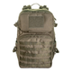 Рюкзак RTG Urban 40L Olive (ПВХ) - изображение 1