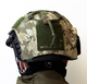 Кавер на каску Marsava Paratrooper Helmet Cover ММ14 - зображення 4