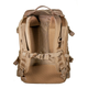 Рюкзак RTG Urban 40L Coyote (ПВХ) - изображение 2