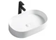 Умывальник Rea Nadia 61x38,5 white (REA-U1055) - изображение 1