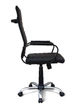 Кресло Янг Украина Sirius 3230 хром FLN Black - изображение 2