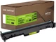 Драм-картридж Patron Green Label совместимый аналог Canon 049 Black (PN-049DRGL) - изображение 1