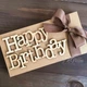 Gift box Happy Birthday с деревяной высечкой Незабываемый подарок любимой на свадьбу, день рождения, юбилей - изображение 1