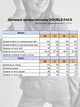 Спортивный костюм UT SK07 1755 XS графит - изображение 4