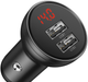 Автомобільний зарядний пристрій Baseus Digital Display Dual USB 4.8 A Car Charger 24 W Grey (CCBX-0G) - зображення 5