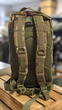 Рюкзак Mil-Tec 20 л Камуфляж US ASSAULT PACK SM VEGETATO W/L (14002042-20) - изображение 3