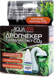 Дропчекер Aquayer длительный тест СО2 (с Индикаторной жидкостью 10мл) - изображение 1