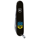 Складаний ніж Victorinox CLIMBER UKRAINE вогняний Тризуб 1.3703.3_T0316u - зображення 5