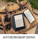 Електронна книга з підсвічуванням Amazon Kindle Paperwhite 10th Gen. 8GB Blue - изображение 4