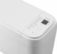 Хлебопечь PANASONIC SD-B2510WTS - изображение 2