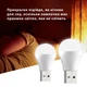Портативная лампочка ночник USB XO Y1 life light мини светильник фонарик подсветка светодиодная White - изображение 5
